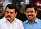 குதிரை பேர வழக்கில் புது ட்விஸ்ட்..  கைதாகிறார்களா கரூர் பிரதர்ஸ்?