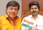 "விஜயின் வெற்றி சினிமா சக்தி"... 60 நாள் ஆட்சிக்கு சிங்கமுத்து கொடுத்த மதிப்பீடு!