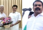 ராவணன் குடிலிலேயே கைவைத்த தவெக… உச்சக்கட்ட கோபத்தில் அண்ணன்..!