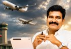 வானில் சிக்கிய அமைச்சர் சென்ற விமானம்...? தரையிறங்க முடியாமல் தவிப்பு..!