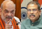 பதவி விலகும் தர்மேந்திர பிரதான்? அமித்ஷா உடன் திடீர் சந்திப்பு…!