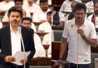 PEAK சம்பவம் Loading... பார்ட்டி ஃபண்ட்டுக்கான ஆதாரத்தை திரட்டிய தவெக அரசு? அலறப்போகும் அறிவாலயம்..!