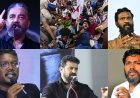 NEET போராட்டத்தில் களமிறங்கும் திரைப்பிரபலங்கள்... !