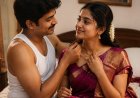 தங்கச் செயின், புதிய வாழ்க்கை... கணேசன்–வனஜாவின் இனிய தொடக்கம்!