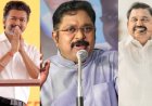 அதிமுக – தவெக ஆட்சி அமைக்க முயற்சியா? – போட்டுடைத்த  டிடிவி..!