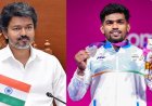 வெள்ளி பதக்கம் வென்ற தூத்துக்குடி வீரர்:  ஊக்கத்தொகை அறிவித்த முதலமைச்சர் விஜய்..!