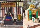 பக்தர் உயிரிழப்பு… கட்டுப்பாடுகளை விதித்த இடுக்கு பிள்ளையார் கோயில் நிர்வாகம்..!