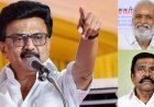 இடைதேர்தலில் ஸ்டாலின் போட்டி?    திருச்சி கிழக்கா ? துறைமுகமா ?