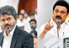 ஆட்சி அமைந்ததில் இருந்தே தடங்கல் தான்... ஸ்டாலின் தாக்கு..!