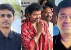 யார் அந்த 13 பேர்? லீக்கான முதல்வரின் கர்நாடக பயணம் டீடெய்ல்ஸ்..!