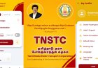 இது அரசு ஆப்பா? தவெக ஆப்பா? கன்ஃப்யூஸான TNSTC பயனாளிகள்..!