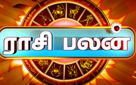 இந்த வாரம் யாருக்கு அதிர்ஷ்டம்? 12 ராசிகளின் முழு பலன்கள்...