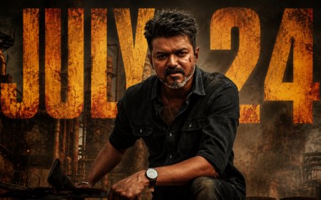 தளபதி கச்சேரிக்கு ரெடியா? வெளியான 'ஜன நாயகன்' RELEASE DATE..!