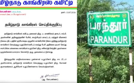 பரந்தூர் விமான திட்டம்: காங்கிரஸ் நிலைப்பாடு குறித்து ஆய்வு குழு அமைப்பு!