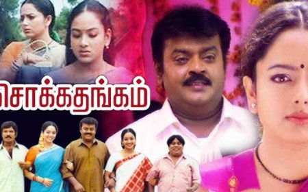 கேப்டன் தங்கச்சிக்கு இப்படி ஒரு நோயா?