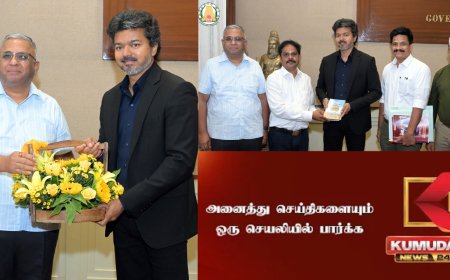 முதலமைச்சரை சந்தித்த குமுதம் நிறுவனர்...