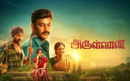 குமுதம் விமர்சனக் குழு-அருள்வான்...!