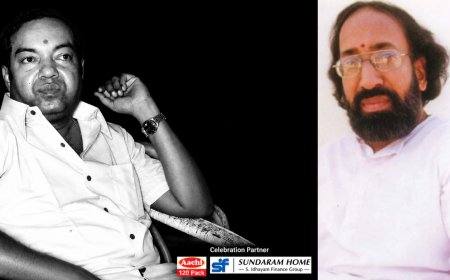கவிஞர் கண்ணதாசன் நூற்றாண்டு......'நான் கண்ட கவியரசர்!