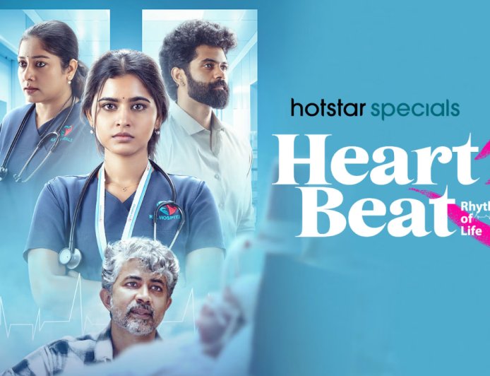 Heart Beat 3.0 எப்போது? தீபா பாலு விலகலா?