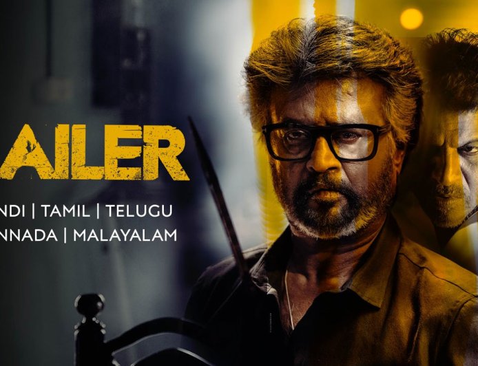 "மாஸ் கம்பேக் ரெடி... 'ஜெயிலர் 2' Release Date அதிகாரப்பூர்வ அறிவிப்பு!"