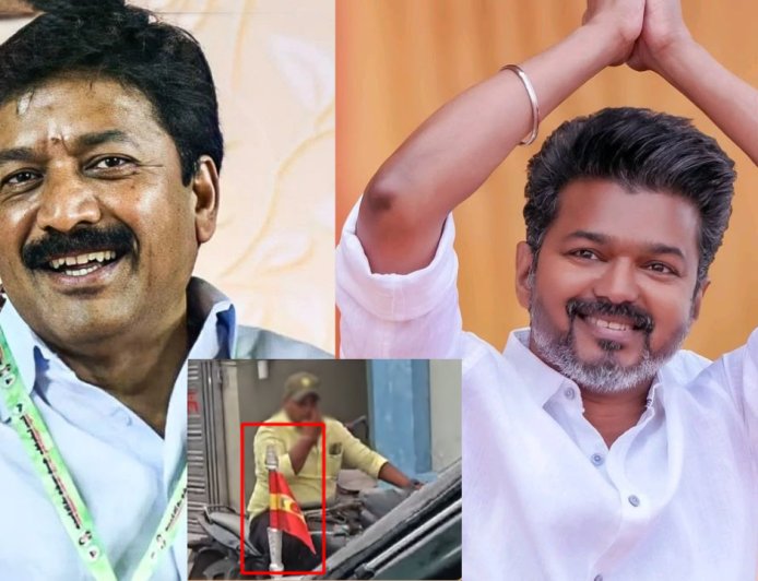 தவெகவில் சி.வி.சண்முகம்? ஹிண்ட் கொடுத்த கொடி..!