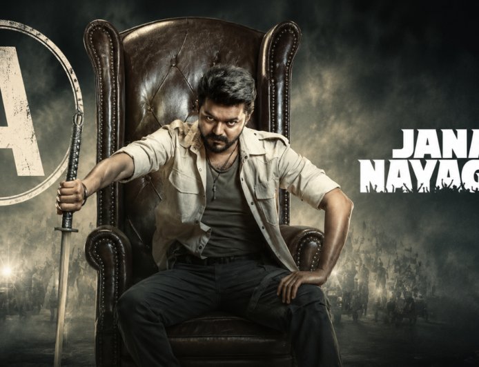 ‘ஜனநாயகன்’ படத்துக்கு ஏ சான்றிதழ்.?.. கட் செய்யப்பட்ட 43 நிமிடங்கள்?