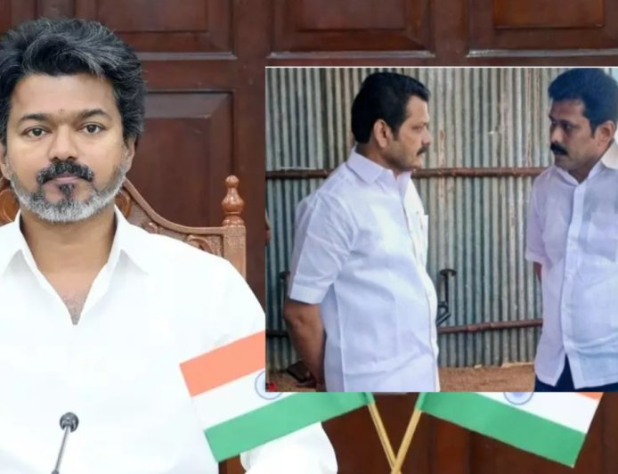 தவெக ஆட்சியை கவிழ்க்க சதி; நடந்தது என்ன?.....