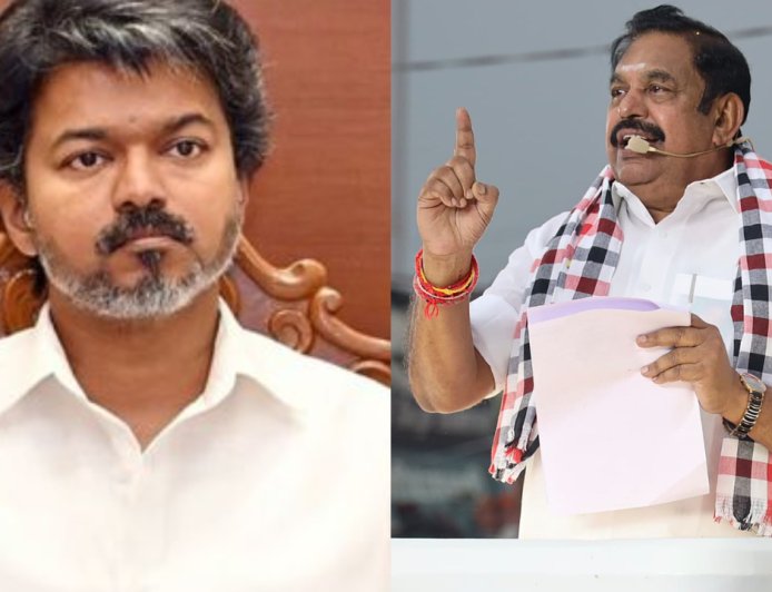 காங்கிரஸ் கட்சியை எச்சரிக்க தவெக அரசின் முதலமைச்சர் தயாரா? எடப்பாடி பழனிசாமி கேள்வி...