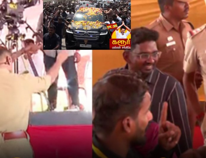 முதலமைச்சர் விஜய் கரூர் நிகழ்ச்சி... ஊடகங்களுக்கு திடீர் அனுமதி மறுப்பு!