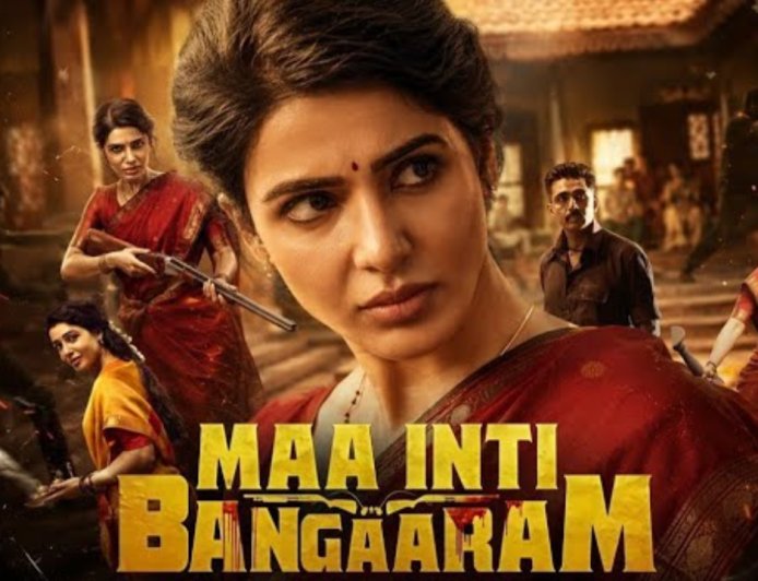 திரையரங்கில் மாஸ் ஹிட்... சமந்தாவின் ‘எங்கள் தங்கம்’ ஓடிடி அப்டேட்!