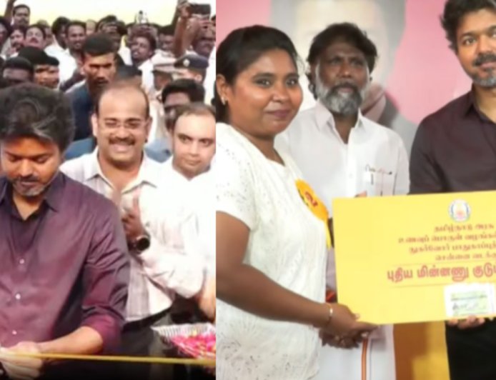 பெரம்பூர் தொகுதி : மக்கள் சேவையை தொடங்கி வைத்த முதலமைச்சர் விஜய்!