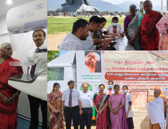 பெண்கள் நலனுக்காக ஈஷாவின் சிறப்பு முயற்சி... இலவச புற்றுநோய் பரிசோதனை!