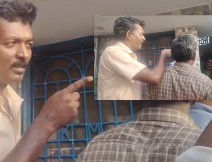நீங்க TVK-ஆ? குடிமகன் Rocked.. கலெக்டர் Shocked..!