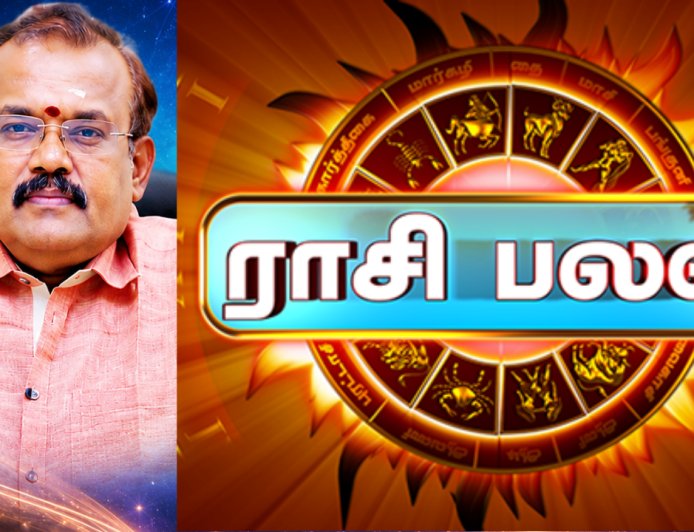 வார ராசிபலன்: 12 ராசிகளுக்கும் அதிர்ஷ்டம், எச்சரிக்கை என்ன?