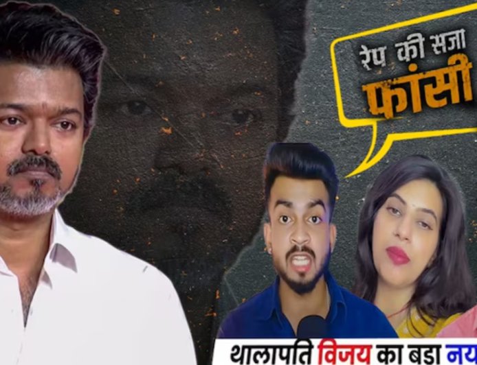 வட இந்தியாவிலும் களமிறங்கிய மாஃபியா? வைரலாகும் போலி வீடியோக்கள்.. ஆதாரத்துடன் வெளியிட்ட இந்தியா டுடே..!