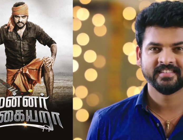 நடிகர் விமலுக்கு ஓராண்டு சிறைத் தண்டனை..!