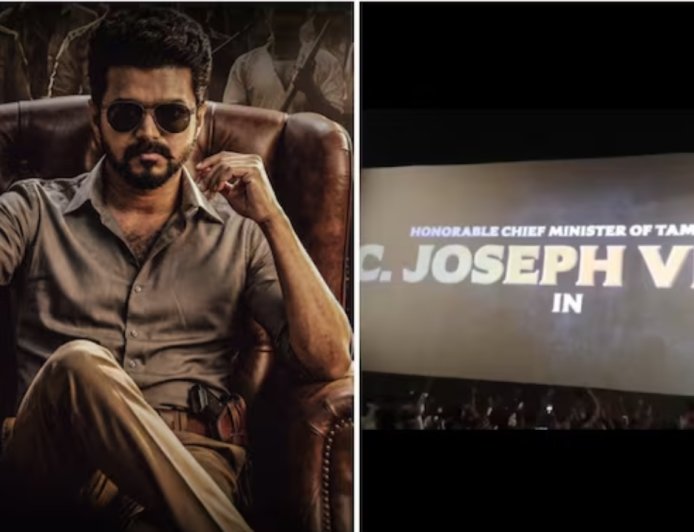 'ஜனநாயகன்' விமர்சனம்: விஜயின் திரைப்பயணத்திற்கு பக்காவான FAREWELL..!