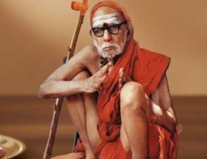 மகா பெரியவாளின் புகழ்பெற்ற வாசகம்... பின்னால் இருக்கும் உண்மை இதுதான்!