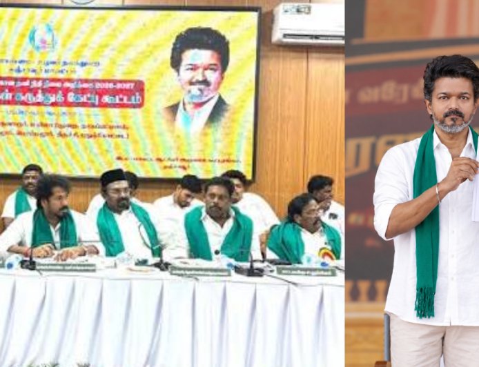 தவெகவின் முதல் வேளாண் பட்ஜெட் : இடம்பெறவுள்ள  மாஸான அறிவிப்புகள்....!