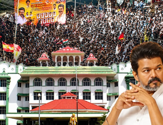 செல்லாது செல்லாது வேலைவாய்ப்பு செல்லாது....விஜய்க்கு ஷாக் கொடுத்த நீதிமன்றம்...!