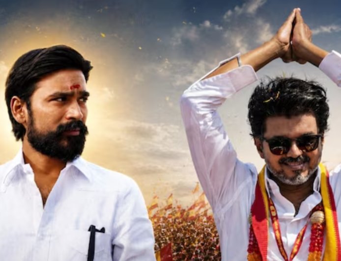 நாங்களாம் அரசியலுக்கு வரக்கூடாதா? விஜய்யின் தலித் வாக்குகளை குறிவைக்கிறாரா தனுஷ்?