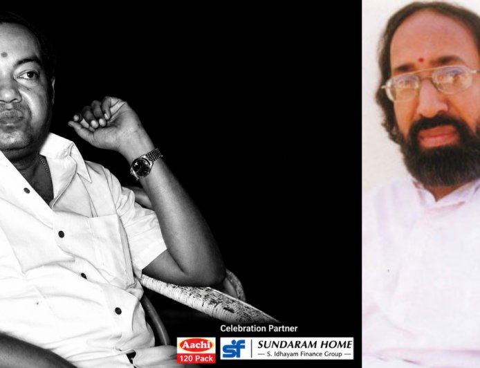 கவிஞர் கண்ணதாசன் நூற்றாண்டு......'நான் கண்ட கவியரசர்!