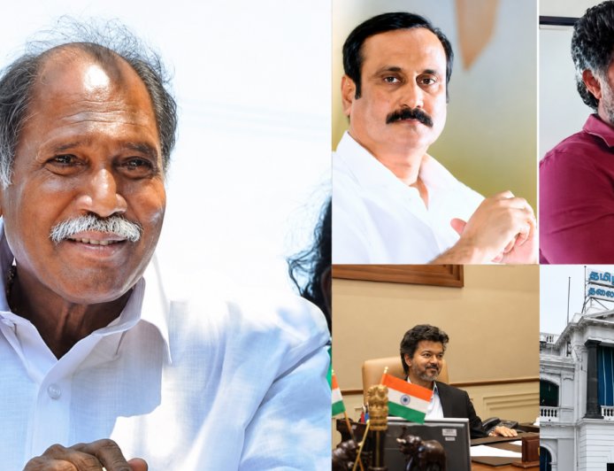 தமிழ்நாட்டில் கால்பதிக்கும் என்.ஆர்.காங்.,!  முக்கிய கட்சியுடன் கைகோர்க்கும் ரங்கசாமி....