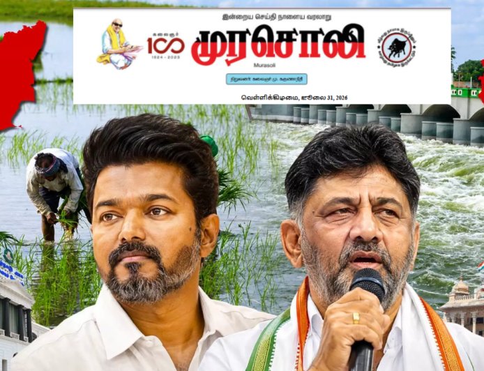 ”வீடியோ போடலாம், விடியலை தராது...” – விஜய்யின் கர்நாடக விசிட்... அட்டாக் செய்த முரசொலி..!