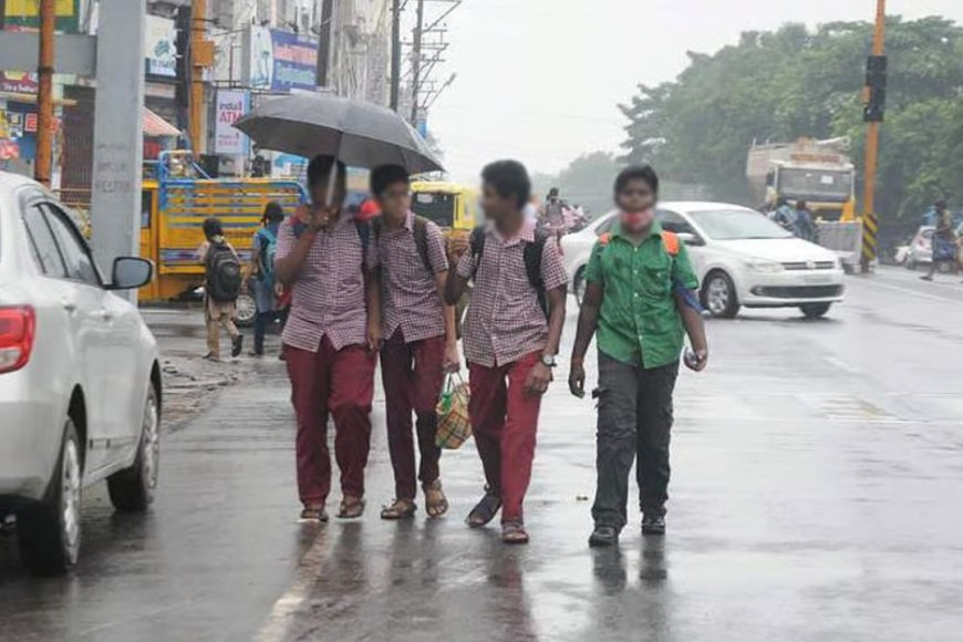 Weather Update: வெளுத்து வாங்கப்போகும் மழை.. பள்ளிகளுக்கு இன்று விடுமுறை அறிவிப்பு!