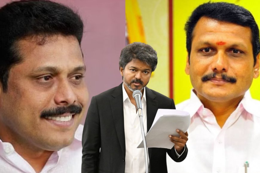 CELLPHONE SIGNAL-லாம் ஒரு ஆதாரமா? குதிரை பேர வழக்கில் ட்விஸ்ட்..! கரூர் Brothers-க்கு முன்ஜாமீன்..!