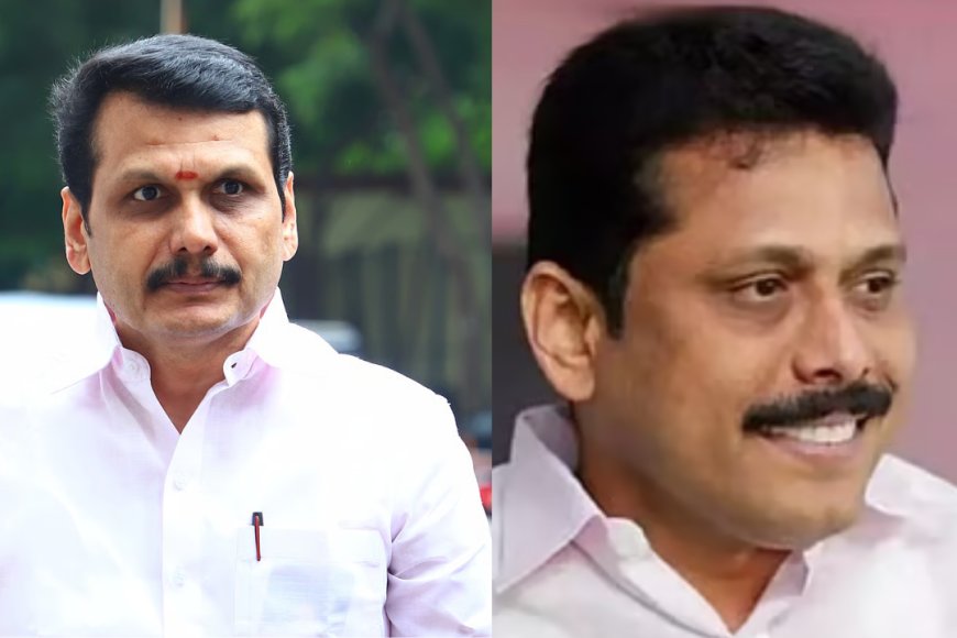 ஆஜராகாத செந்தில் பாலாஜி... போலீசுக்கு எழுதிய கடிதத்தில் என்ன சொன்னார்?