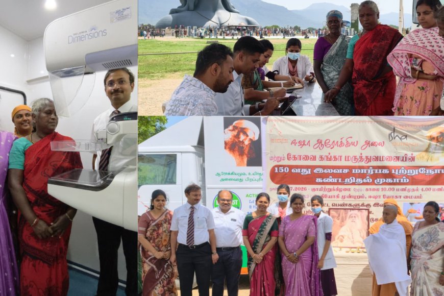 பெண்கள் நலனுக்காக ஈஷாவின் சிறப்பு முயற்சி... இலவச புற்றுநோய் பரிசோதனை!