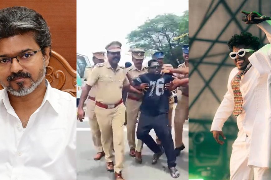 கைது செய்யப்பட்ட தெருக்குரல் அறிவு… நடவடிக்கை எடுப்பாரா முதலமைச்சர் விஜய்?