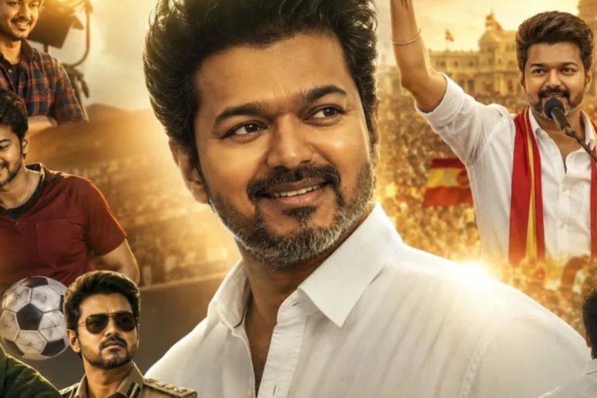 விஜய்யின் வாழ்க்கை படமாகிறதா? வெளியான புதிய அப்டேட்...!
